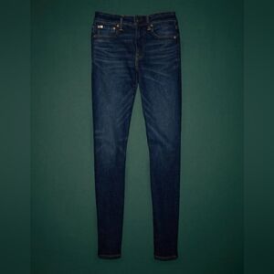 NWT AE77 High Rise Jegging 2 Short